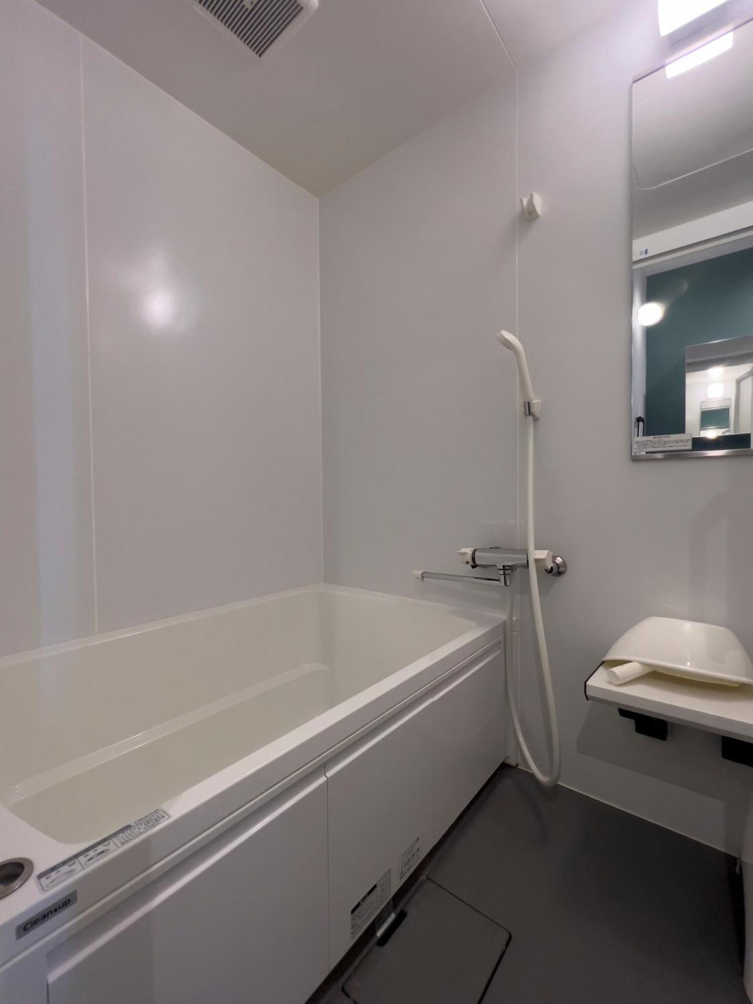 Hotel Yuzuki Takamatsu Chambre photo